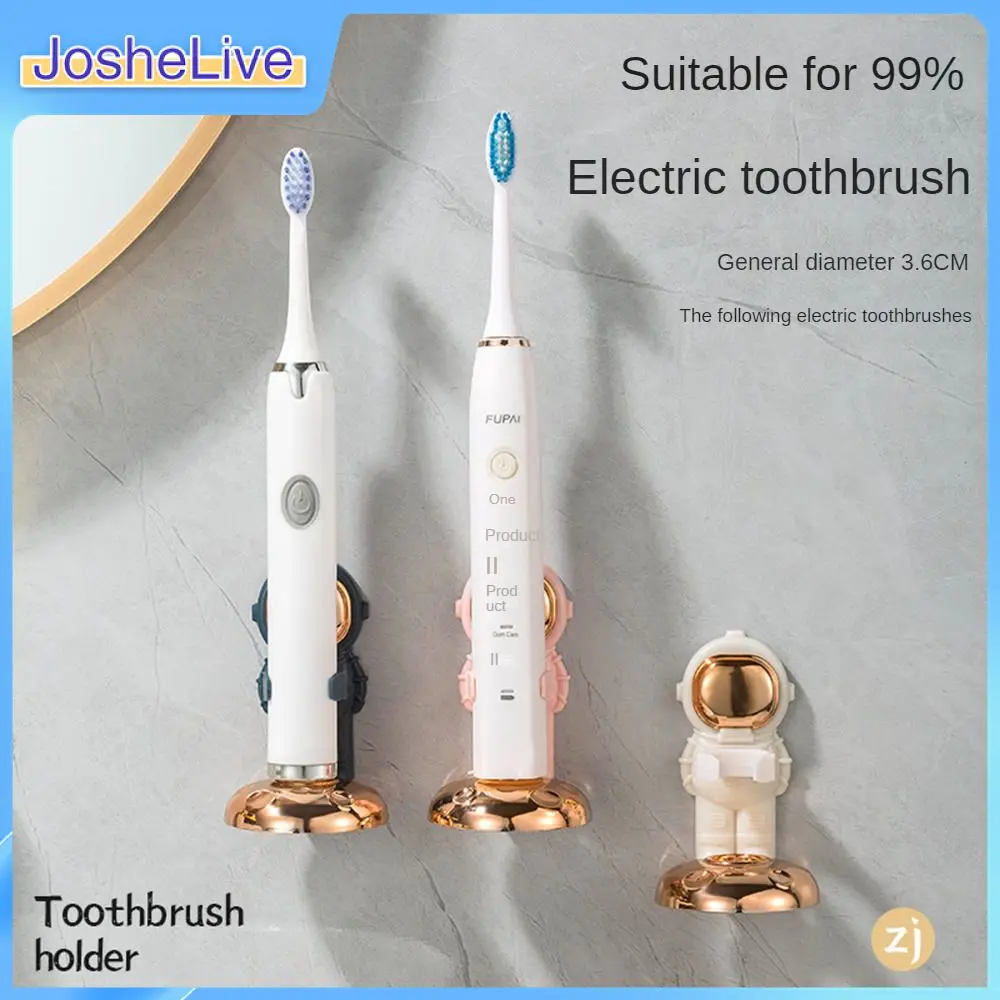 

1 шт., настенный держатель для электрической зубной щётки