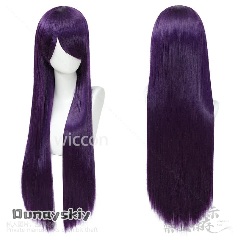 Аниме Eminence In Shadow Delta Косплей Костюм Garden Обтягивающие черные комбинезоны для