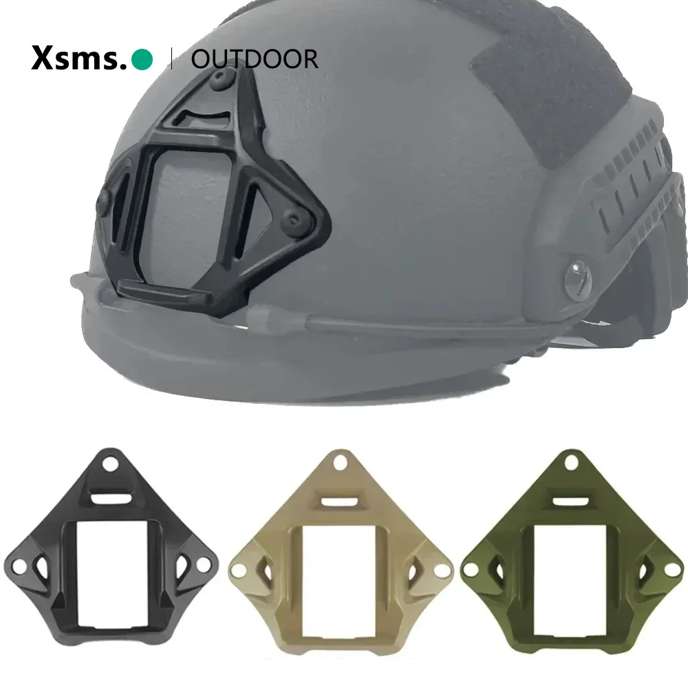 Тактическое крепление для шлема ночного видения из алюминиевого сплава NVG