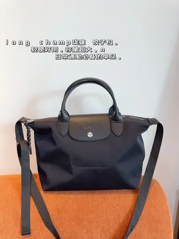 Сумка-тоут 2024 Longchamp, новая женская сумка-кошелек, сумка-мессенджер через плечо, модная сумка почтальона, магазин предметов роскоши, Оригинал