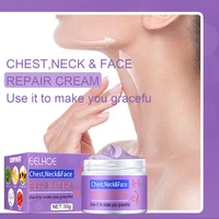 body beauty neck cream firming brightening hydrating skin brightening moisturizing body care cosmetics women men