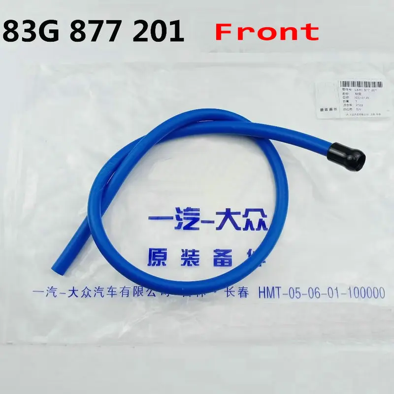 

Apply to Q3L Sunroof drain pipe Sunroof water pipe Downpipe 83G 877 201 83G 877 203 83G 877 204