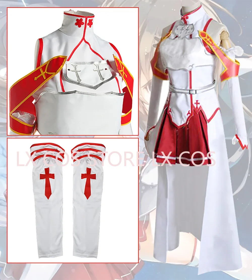 Аниме меч искусство онлайн косплей костюм Asuna Yuuki Kirito ПОЛНЫЙ КОМПЛЕКТ Хэллоуин