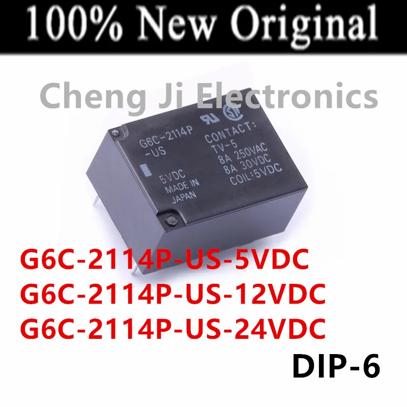 5 шт./партия, Φ, G6C-2114P-US-5VDC DIP-6, новое оригинальное реле мощности