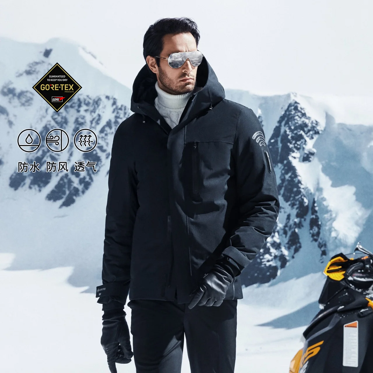 Водонепроницаемый пуховик для мужчин и женщин BOSIDENG 90%