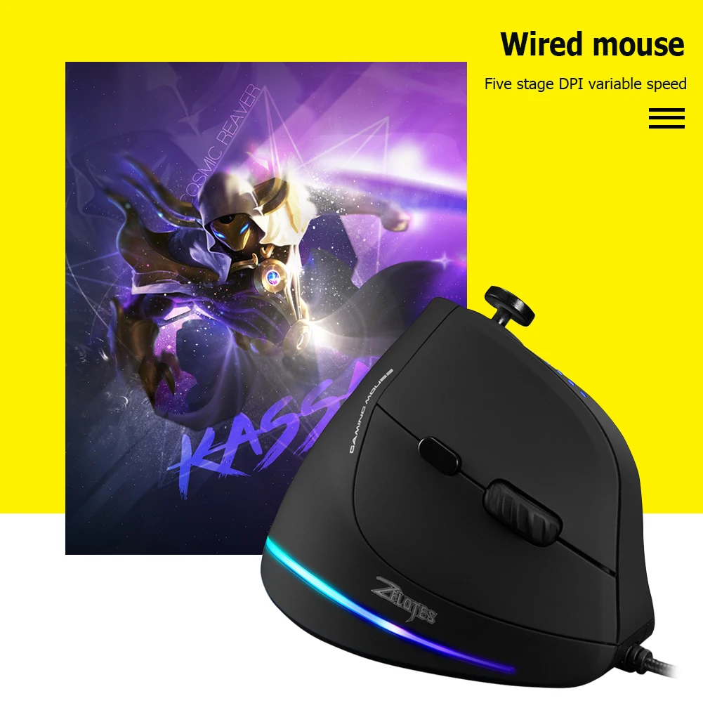 

ZELOTES C-18 USB Wired 10000DPI Adjustable Mice Optical Gaming Vertical Mouse
