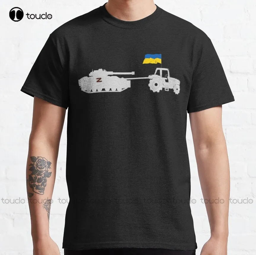 

Украинский трактор тянущий Танк Классическая футболка Женские футболки графика на заказ Aldult подростковый унисекс все сезоны Gd хип-хоп Ретр...