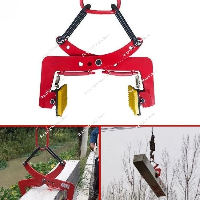 325 кг Marmor Stein Glas vertikale Hebe klemme heben Stahlblech