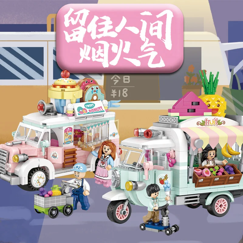 

New Loz Mini Blocks City Series Street View 480pcs+ Food Truck Fruit/icecream Shop Learning I-interactive Assemble Toy 1737 1738