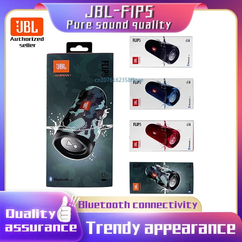 Фото JBL Flip 5 Bluetooth Speaker Flip5 Mini Portable Waterproof Wireless BT Speaker Bass Stereo Music Outdoor Travel Party Speaker №1