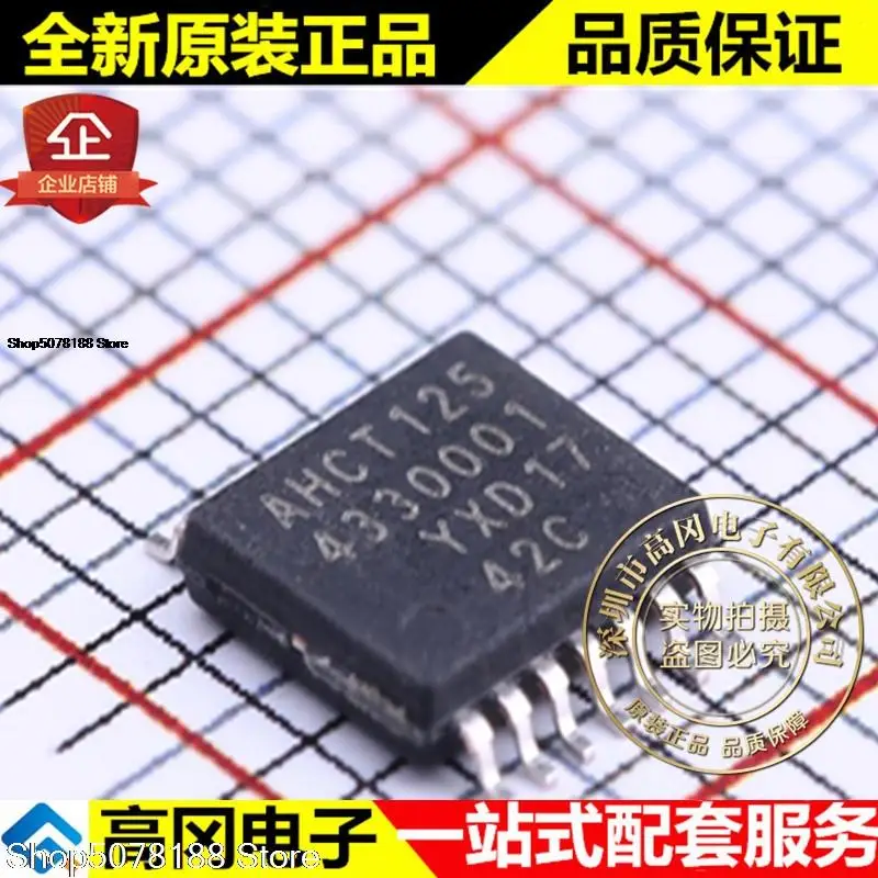 10 шт. 74AHCT125PW TSSOP-14 AHCT125 оригинальная новая быстрая доставка