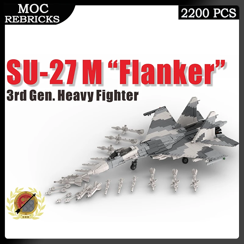 Серия военного оружия WW2 советский SU-27 Flanker M Fighter MOC строительные блоки модель