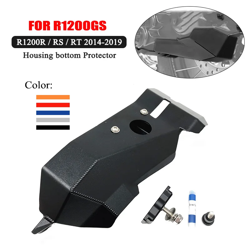 

Карданный брызговик R1200GS, задний приводной вал, нижний защитный корпус привода для BMW R 1200GS LC ADV R1200R R1200RS/RT 2014-2019