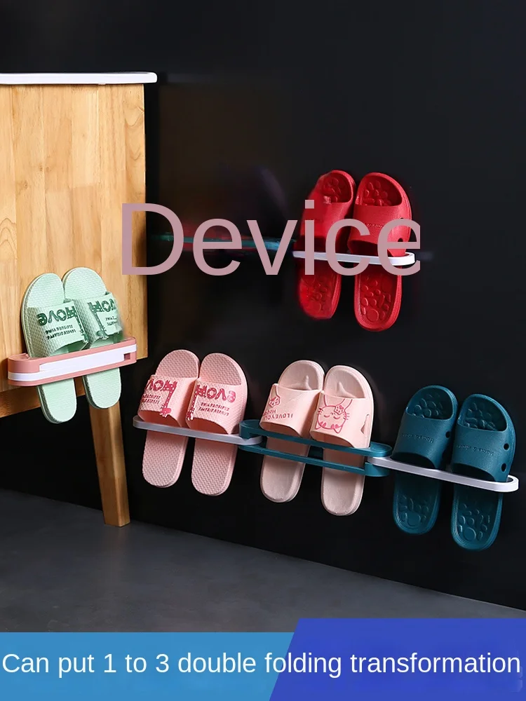 Многофункциональный складной держатель для ванной комнаты водонепроницаемый