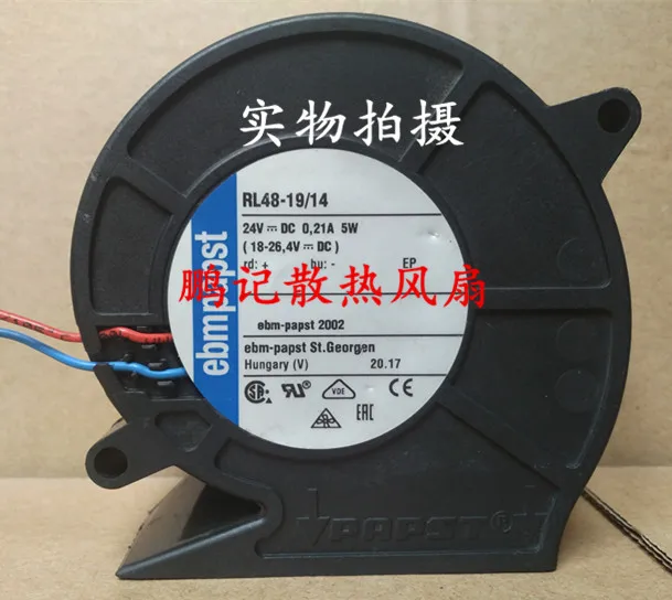 

BRAND NEW ORIGINAL Cooling Fan R1G225-RA15-10 R2E190-A026-05 REF100-11/14/2H RG125-19/56 RG160-28/18N/13TDTV RL48-19/14