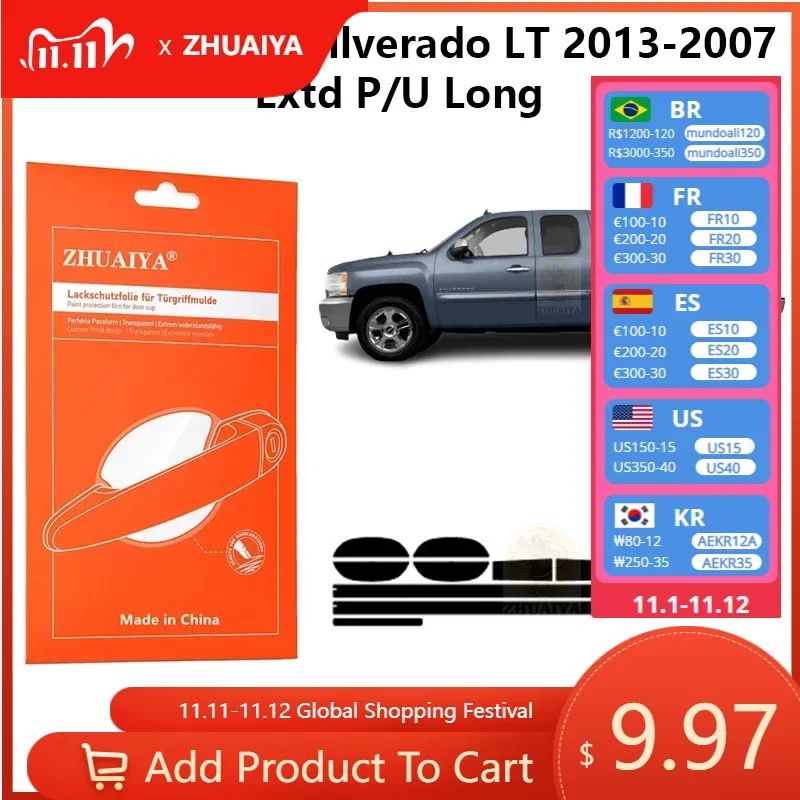 

Защитная пленка на края дверной ручки ТПУ PPF для Chevrolet Silverado LT 2013-2007 Extd P/U Long