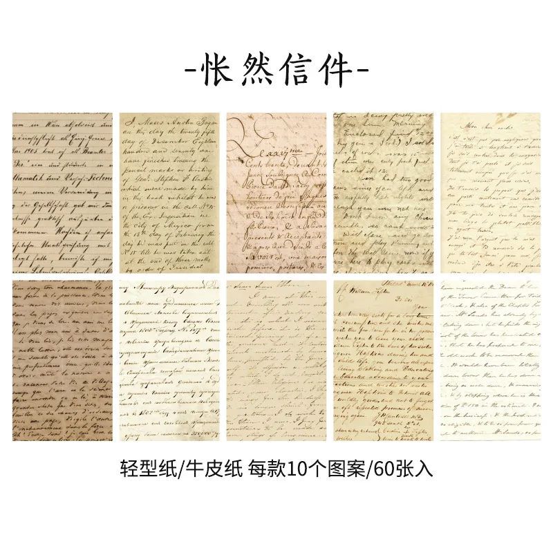 

Блокноты Alideco 60 шт.