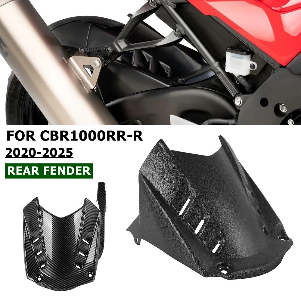Фото Для мотоцикла Honda CBR1000RR-R CBR 1000 CBR1000 RRR Fireblade SP 2020-2025: задний брызговик-хаггер, защита от брызг, задняя крышка, защита от грязи №1