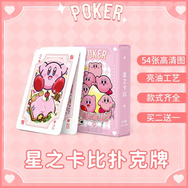 Sanrio Anime Cards Game 6