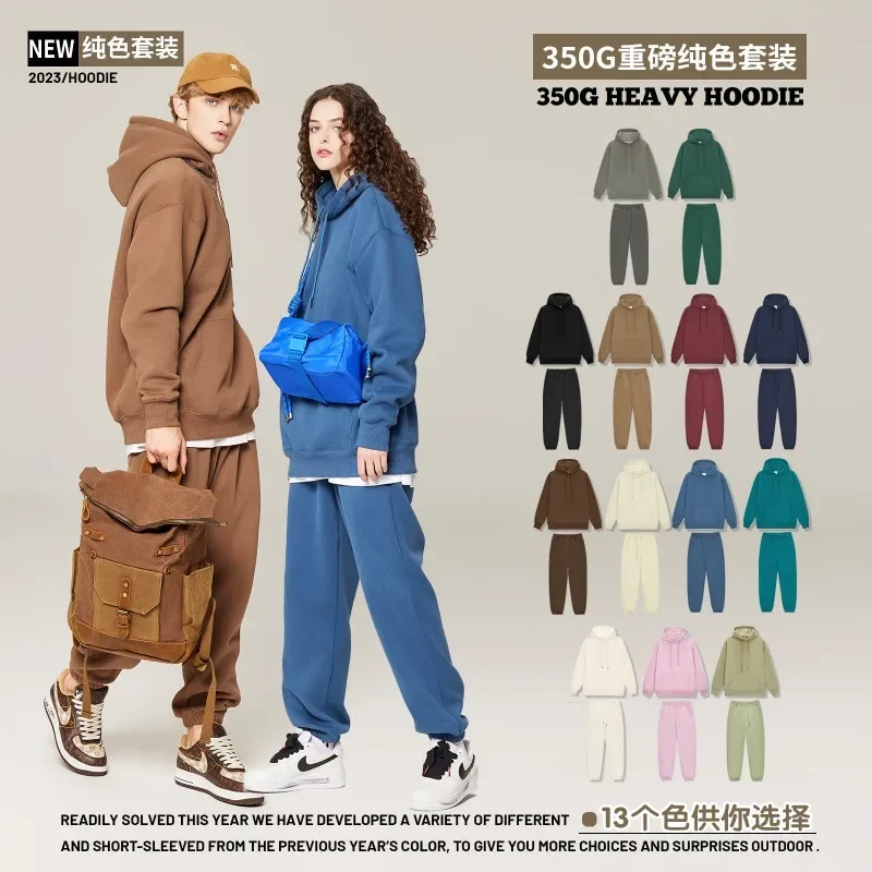 Новинка осенне-зимняя плюшевая Толстовка RSNew 350 г модный бренд толстая однотонная