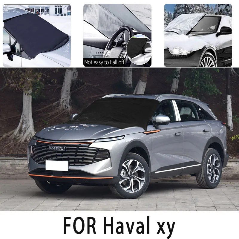 

Автомобильный Снежный чехол, передняя крышка для HAVALxy Snowblock, теплоизоляция, солнцезащитный козырек, антифриз, защита от ветра, мороза, автомобильные аксессуары