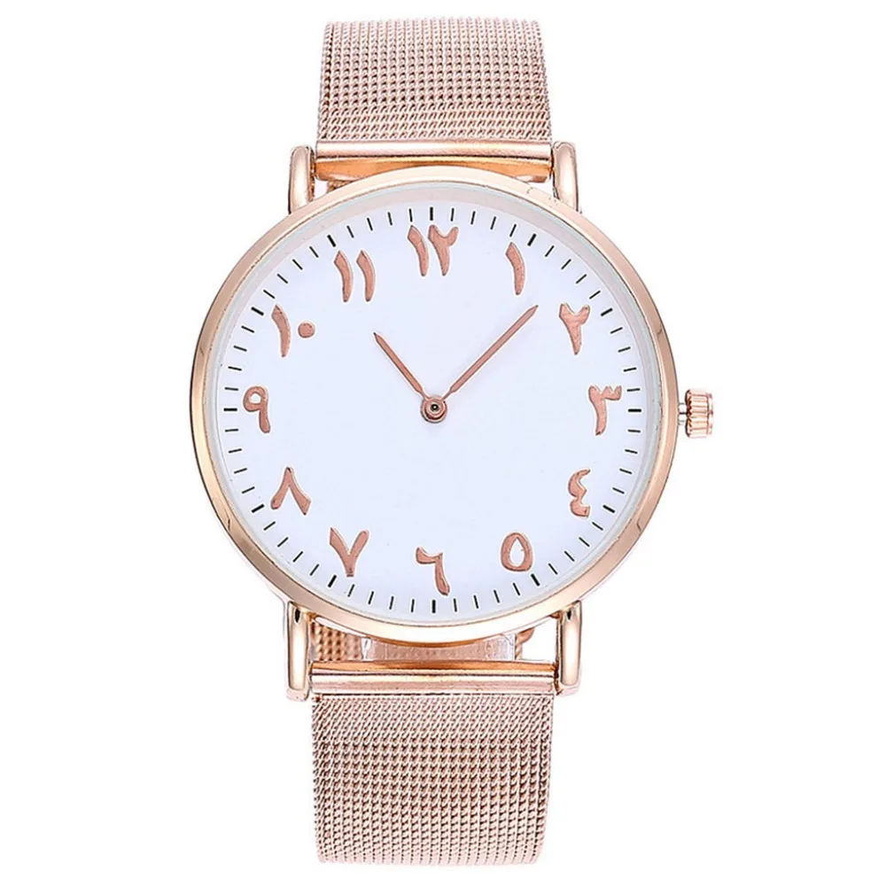 

Milan Casual Simple Quartz Watch with Mesh and Arabic Numerals for Women Stainless Steel Strap Bracelet Watches Luxury Lad