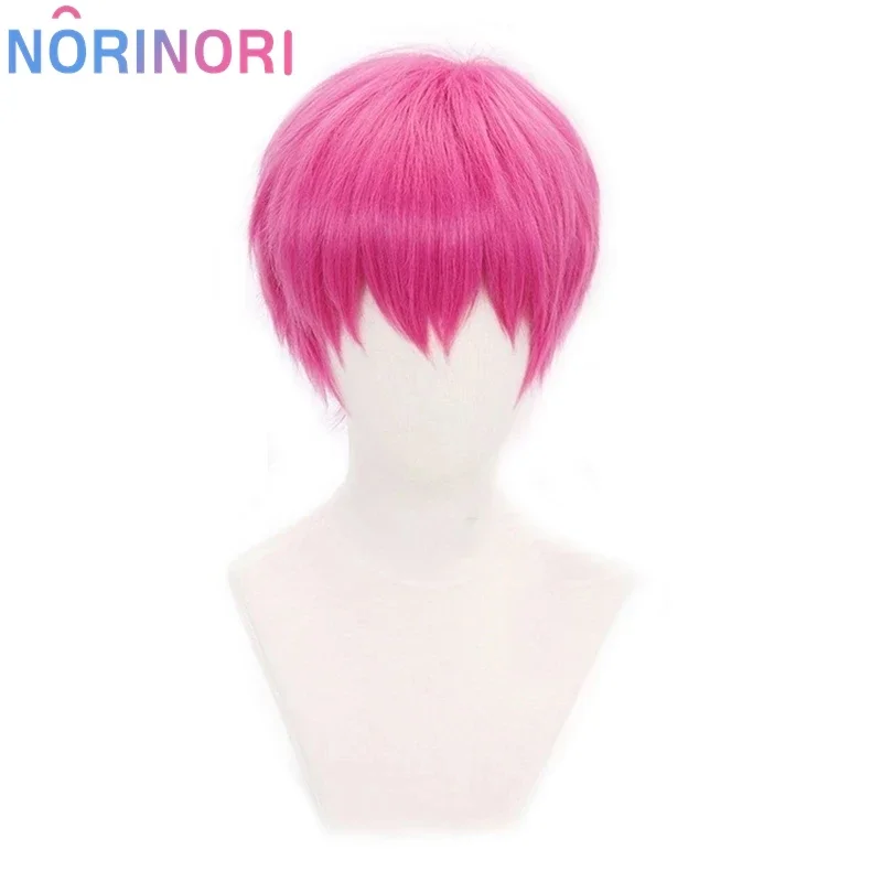 Сайки Косплей Аниме Saiki Kusuo The Disastrous Life K.-Nan Парики Костюм Униформа Топы Брюки