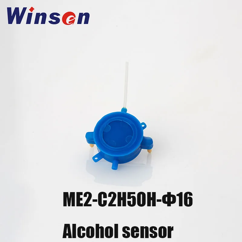Датчик алкоголя Winsen ME2-C2H5OH используемый в общественном движении отличная
