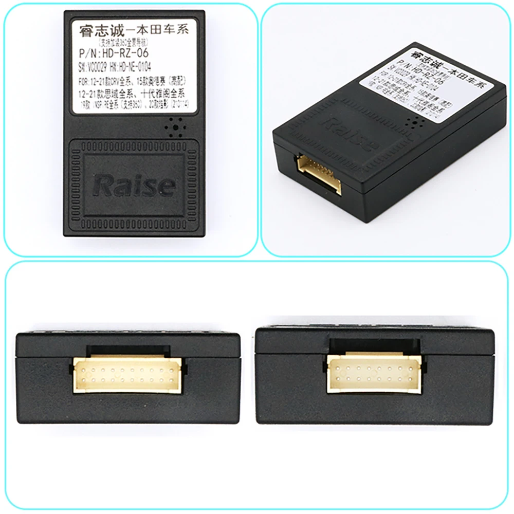 

16 Pin Car Head Unit Harness Power Adapter Cable With Canbus For Honda Civic 2016-2020