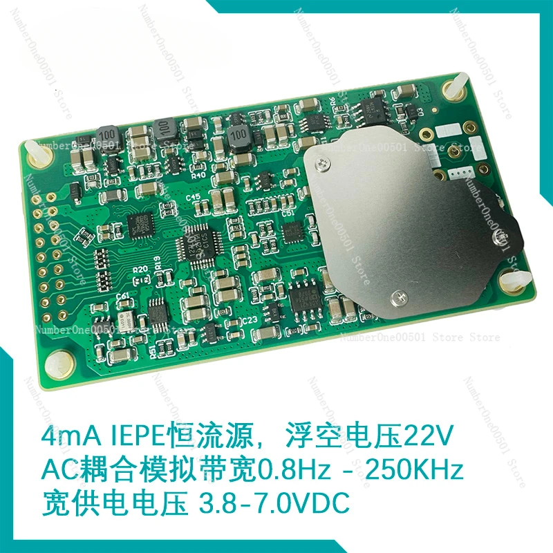 ADS127L01 Высокопроизводительный модуль вибрации IEPE/аудиозахвата/512Ksps/24Bit/DC/AC