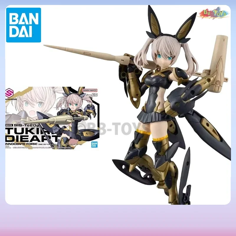 Оригинальный комплект модели в наличии BB Bandai 30MS аниме-фигурка 1/144 Мерцающая