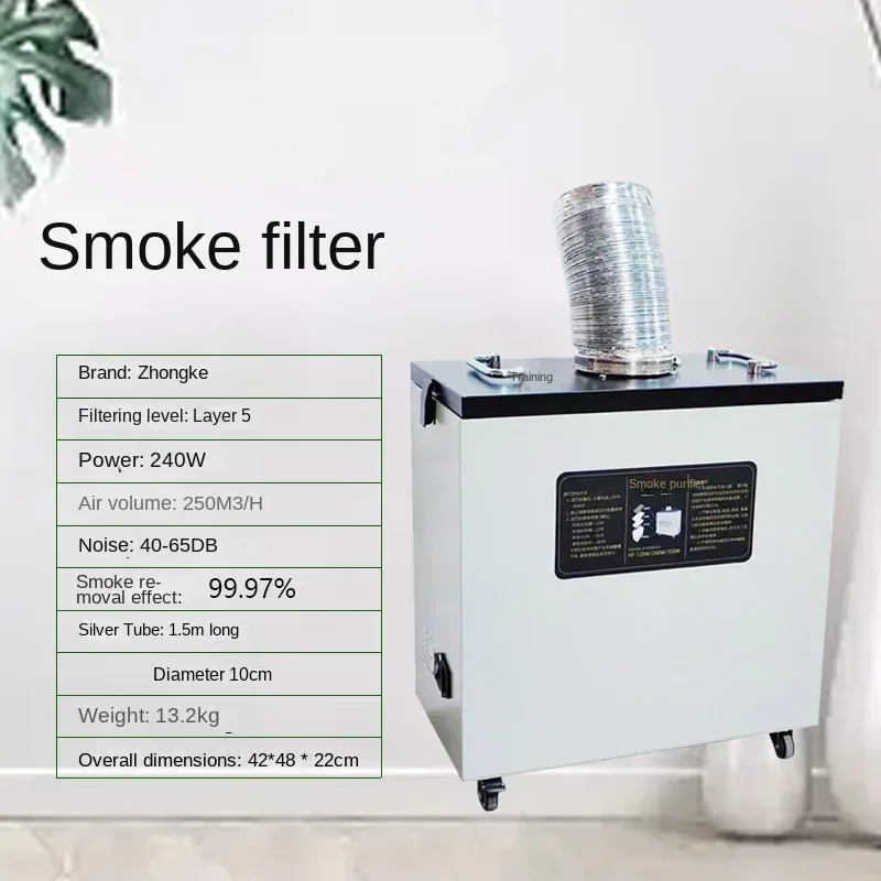 Чистый воздухоочиститель Промышленный Очиститель дыма для Co2 лазерная