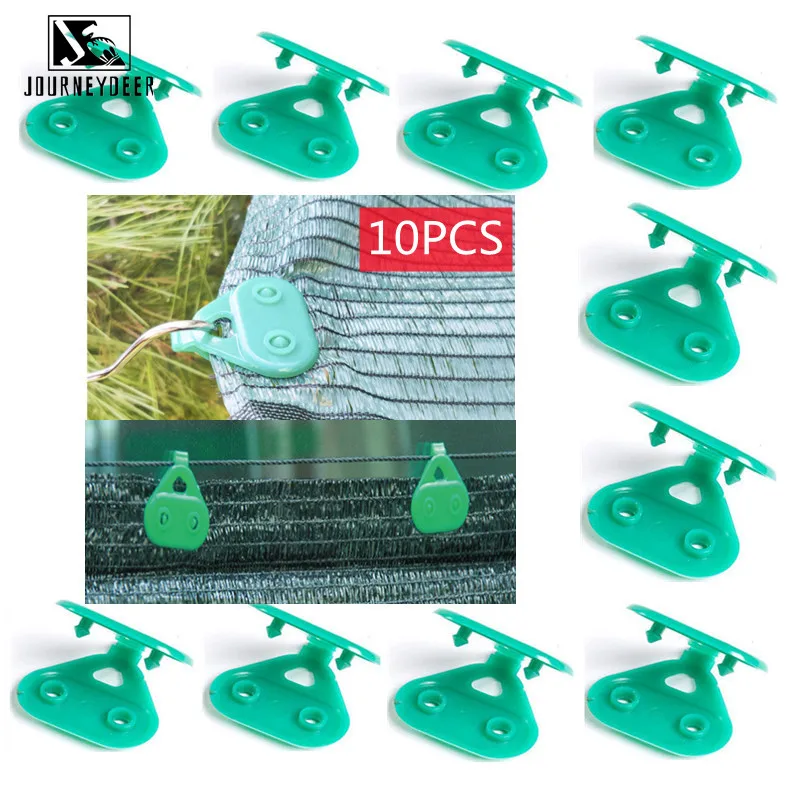 

10Pcs Net Buckle Gardening shade net Tube Clip Film Net Shade Sails Clamp Gardening Pillar Bracket DIY Accessories
