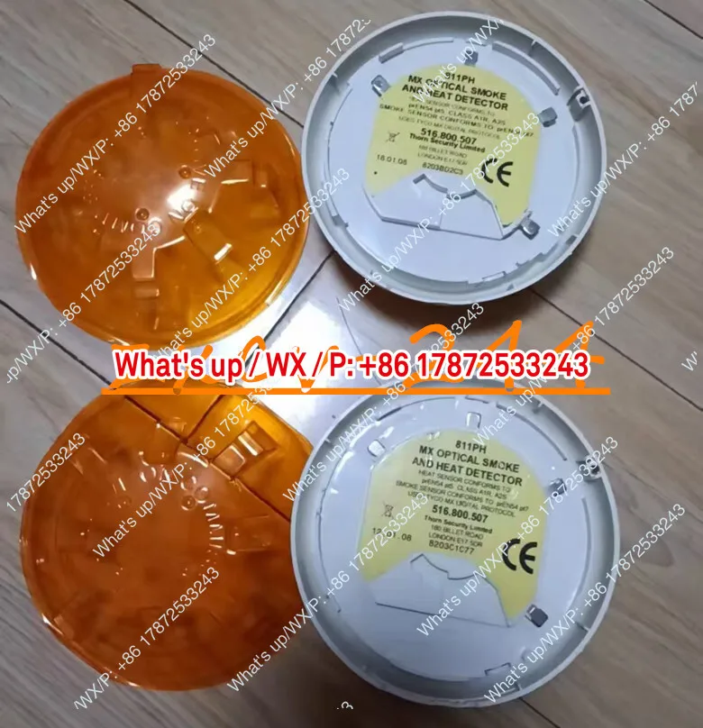 1 шт. TYCO 811PH MX оптический детектор дыма и тепла 516.800.507 (art.: 3920d24acc6c7) - 3920d24acc6c7