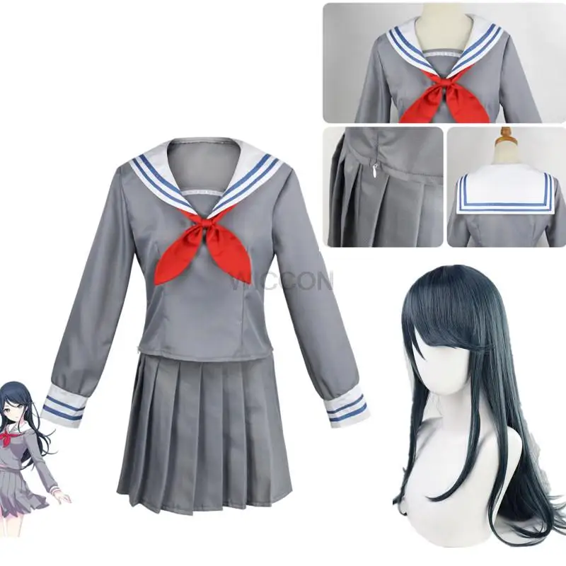 

Anime Lolita Dress Project Sekai Colorful Stage! Feat. Cosplay Hoshino Ichika Cosplay Costume Wig Halloween Party JK Outfit Set