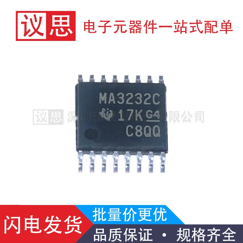 

MAX3232CPWR TSSOP-16 package RS232 transceiver interface chip