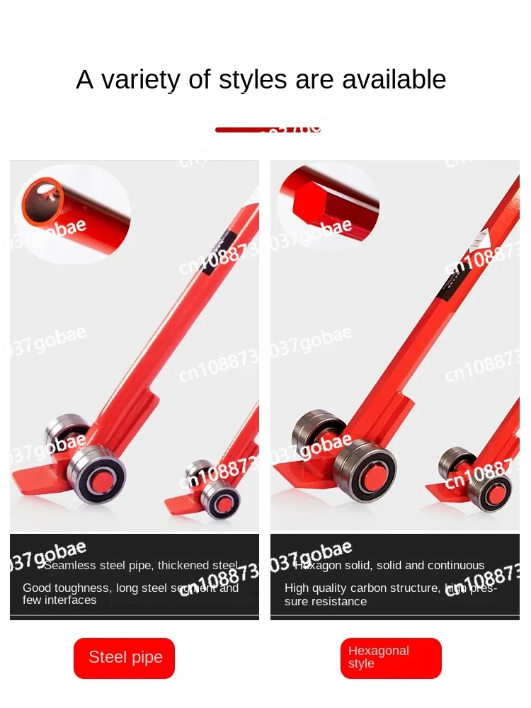 Подъемный лом Wyj многофункциональный обмотка 3 тонны 5 тонн 8 несущий промышленный