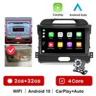 Автомагнитола 2 din Android для KIA Sportage 3 2010-2016 2015 Carplay Автомобильная Мультимедийная система GPS Авторадио 2 din Bluetooth GPS навигация