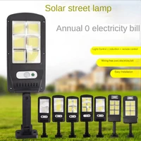 led light solar smart lamp street outdoor motion sensor for garden sunlight energy focus security lighting waterproof