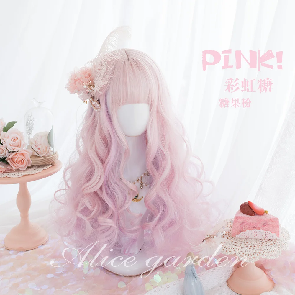 

Harajuku - girl long curly wig, beautiful Japanese rainbow wig, high quality candy, Lolita