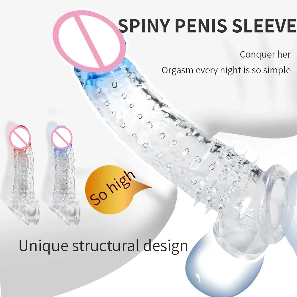 Прозрачный удлинитель для пениса многоразовый презерватив фаллоимитатор