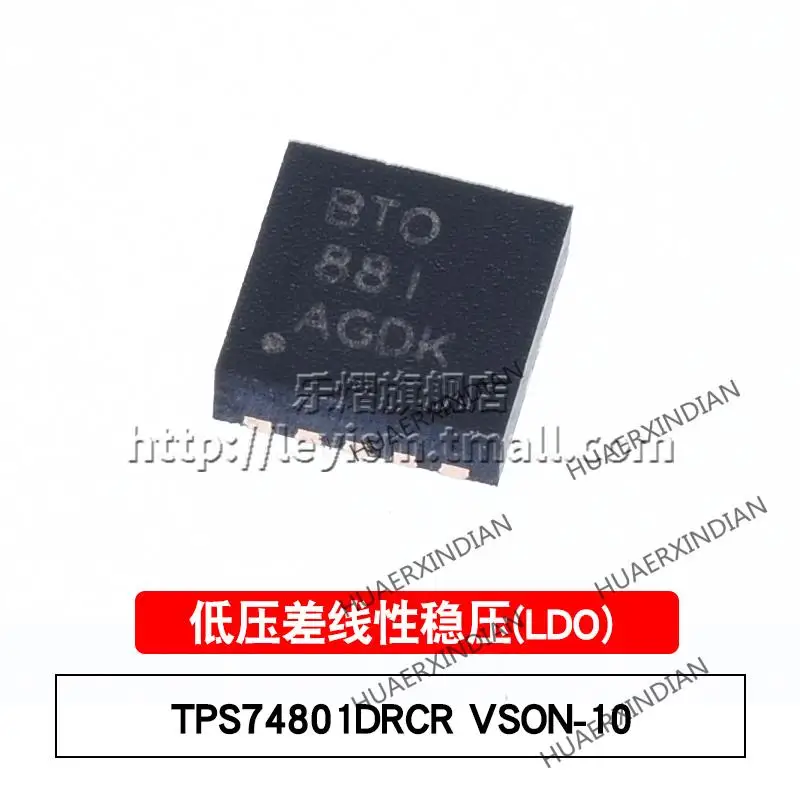 

10PCS/LOT New Original TPS74801DRCR Type BTO VSON-10 In Stock