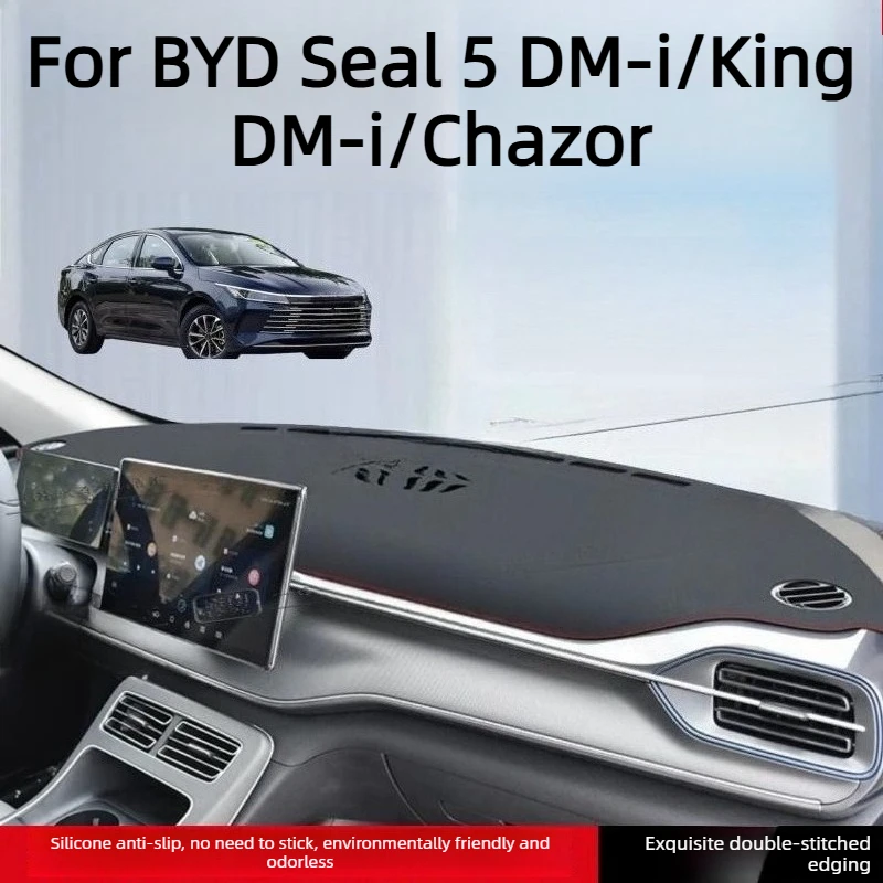 Фото Коврик на приборную панель для BYD Seal 5 DM-i/King DM-i/Chazor, аксессуары 2024/2023, противоскользящий, из замши, износостойкий, пылезащитный, 2022 №1