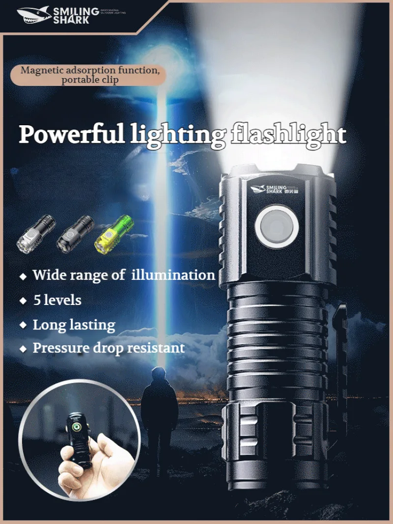 Multifunctional outdoor bright small longdistance shooting multifunction rechargeable flashlight