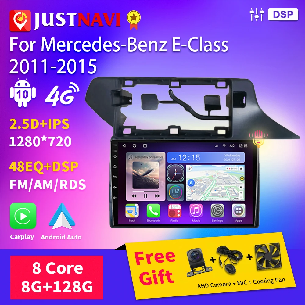 

JUSTANVI Multimedia Player For Mercedes-Benz E-Class 2011-2015 Android Autoradio GPS Navigation Carplay 4G WIFI BT RDS DSP 2 Din