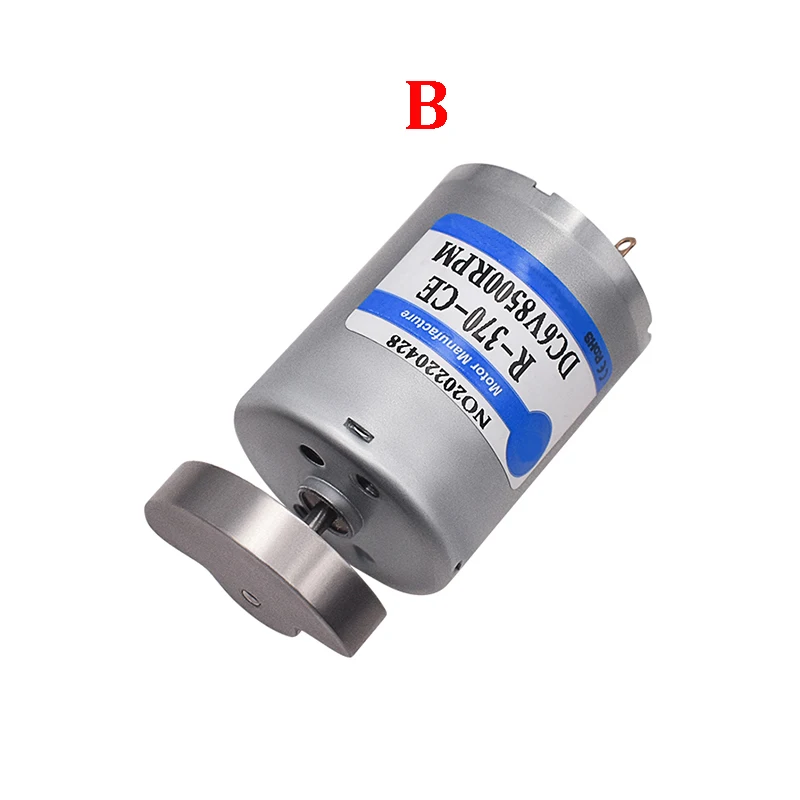 Высокоскоростной электродвигатель постоянного тока 12 В 370 с вибрационным блоком
