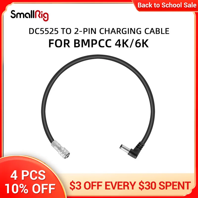 

SmallRig DC5525 to 2-Pin Charging Cable for BMPCC 4K/6K 2920