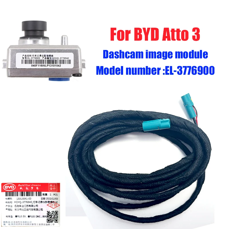 Для видеорегистратора BYD Atto 3 Ev, ADAS, GPS-камера, Автомобильный видеорегистратор, оригинальный аксессуар, автомобильная дорожная камера, автомобильная камера, BYD act 3