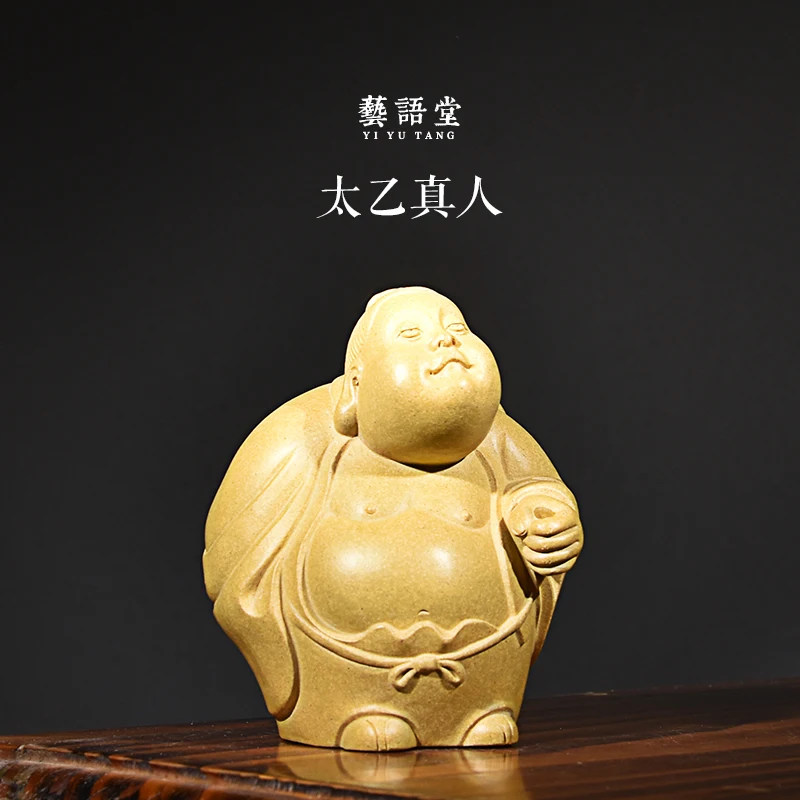 

Purple Sand Figure Tea Ornaments Sculpture Taiyi Real Person Funny creative Incense holder Famous Li Changtao Handmade Ornaments