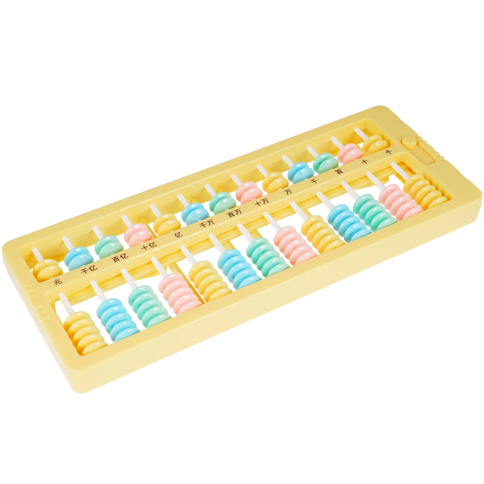 

Digital Standard Abacus Children's Abacus Practical Counting Frame School Tool Kids Math Vintage Puzzle Supplies Chinese